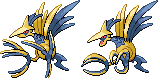 mega_skarmory